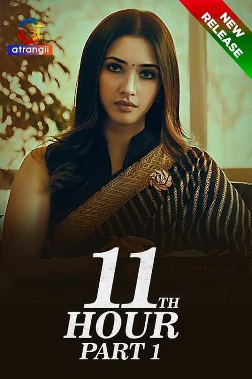 poster of 11th Hour (2023) Part 01 Hindi S01 Atrangii Web Series