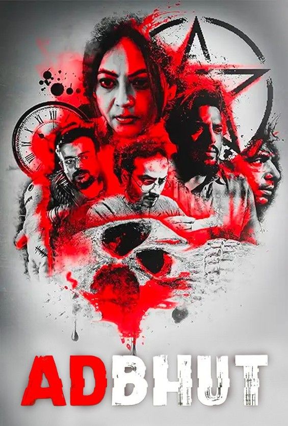 poster of Adbhut (2023) Hindi Season 1 Complete Web Series