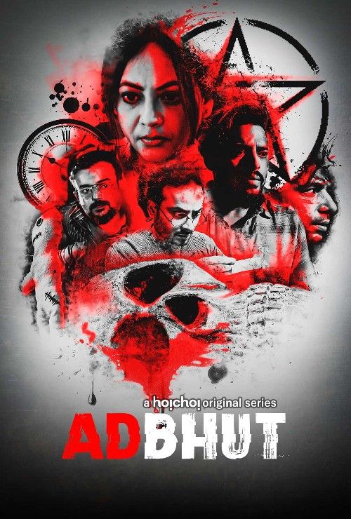 poster of Adbhut (2023) Season 1 Hindi Complete Web Series