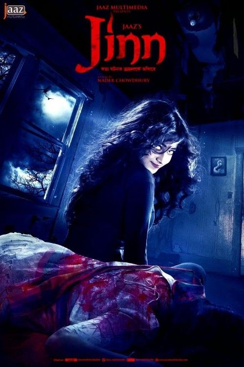 poster of Jinn (2023) Bengali Movie