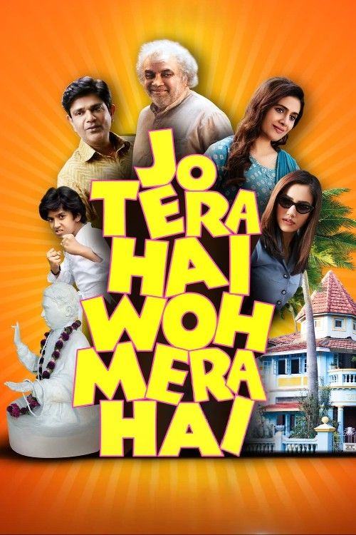 Jo Tera Hai Woh Mera Hai (2024) Hindi Movie download full movie