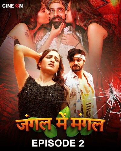 poster of Jungle Me Mangal (2024) Hindi S01E02 CineOn Web Series