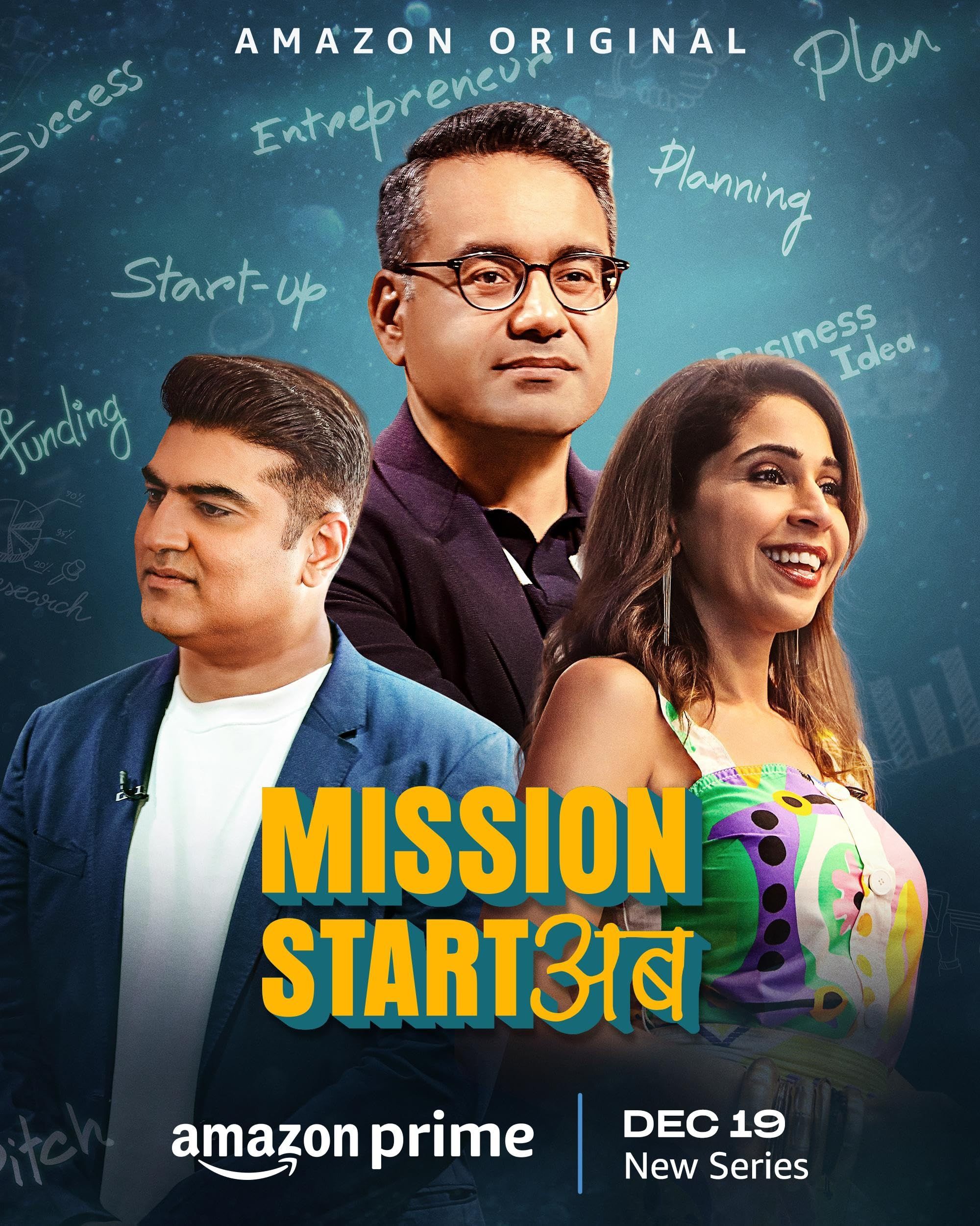 poster of Mission Start Ab (2023) S01 Hindi Complete Web Series