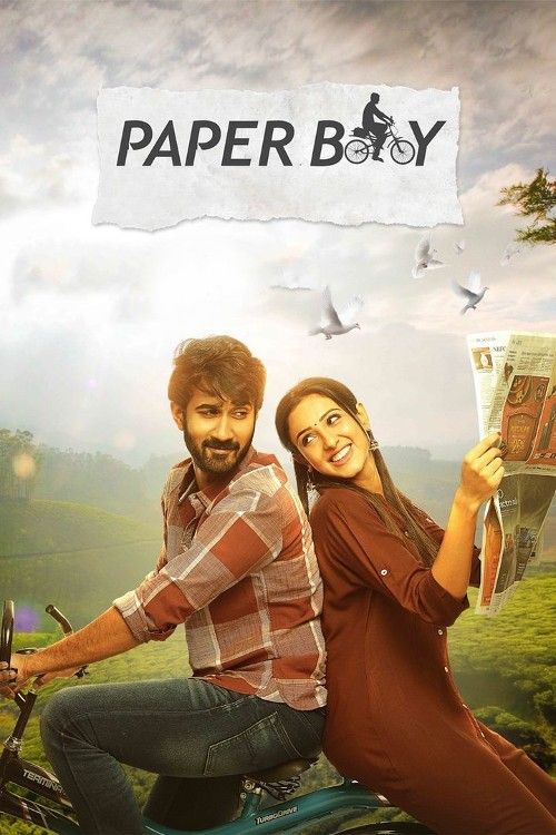 poster of Paper Boy (2018) Hindi Dubbed Movie