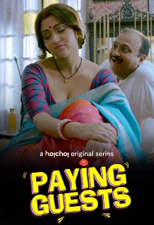 Paying Guest (Dupur Thakurpo) 2017 Season 1 Hindi Web Series