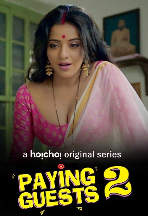 Paying Guest (Dupur Thakurpo) 2018 Season 2 Hindi Web Series