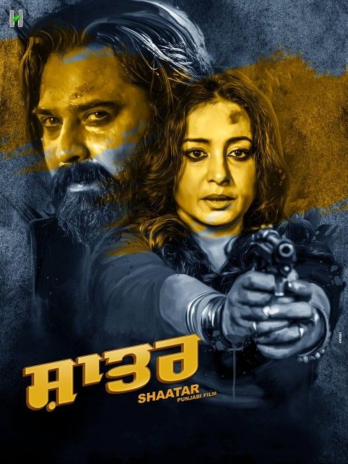 Shaatar (2023) Punjabi Movie