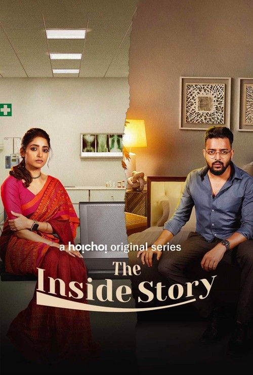 poster of The Inside Story (2023) S01 Hindi Complete Web Series