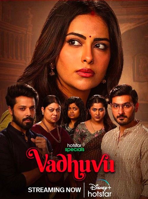 poster of Vadhuvu (2023) Season 1 Hindi Dubbed Complete Series